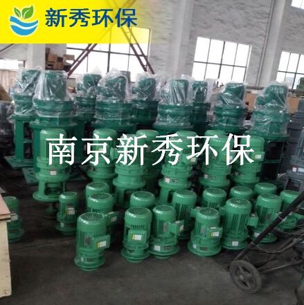 折桨搅拌机