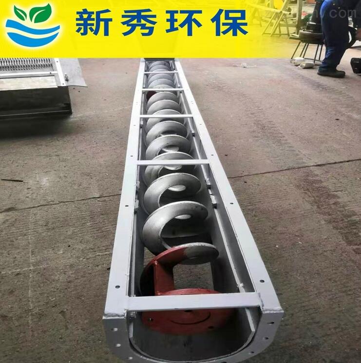 螺旋压榨机