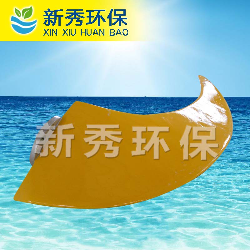 聚氨酯叶轮