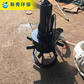 潜水曝气机