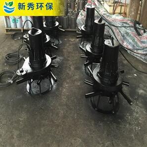 潜水曝气机