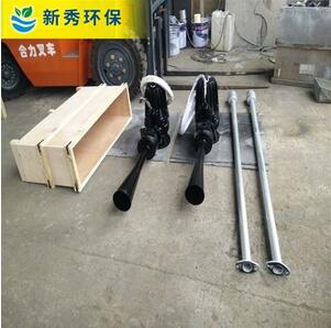 QSB潜水射流曝气机