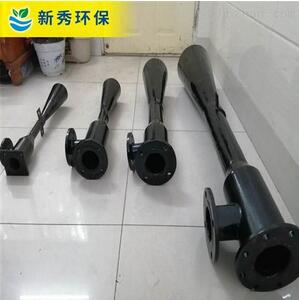 耦合式射流曝气机