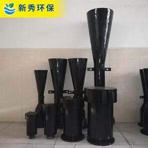 潜水射流曝气机主要特点