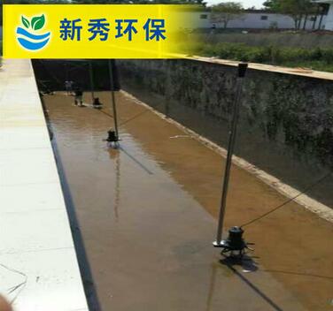 造流曝气机