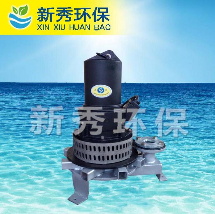 QXB型离心曝气机