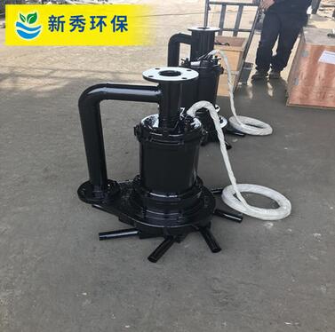 浮筒离心曝气机