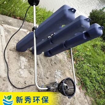 推流曝气机