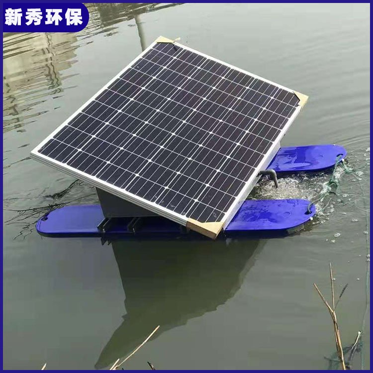 太阳能解层曝气机
