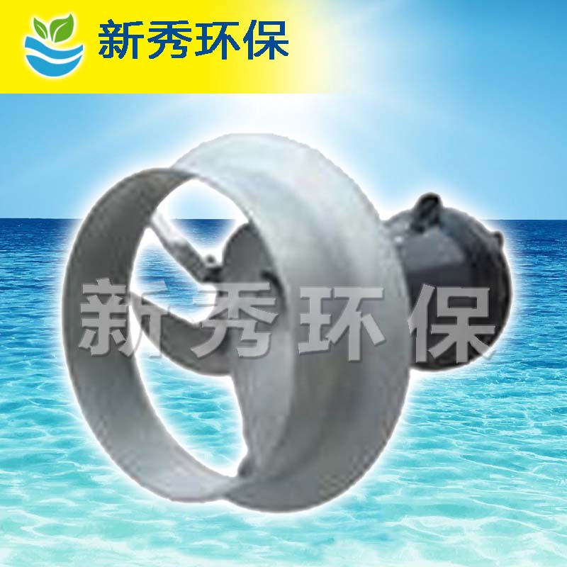 潜水搅拌机