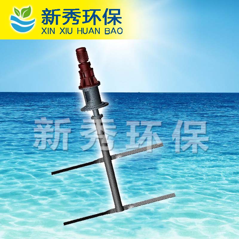JBJ浆式搅拌机