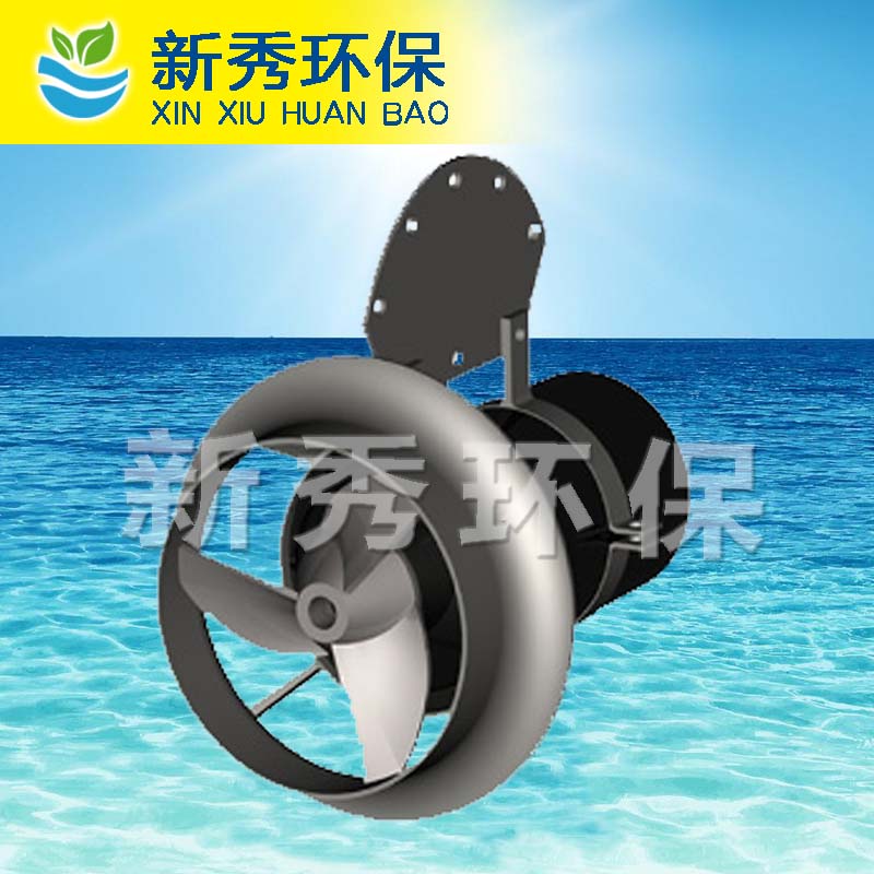 1.5-6潜水搅拌机