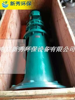 JBK板框立式搅拌机