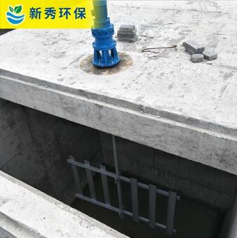 加药搅拌机