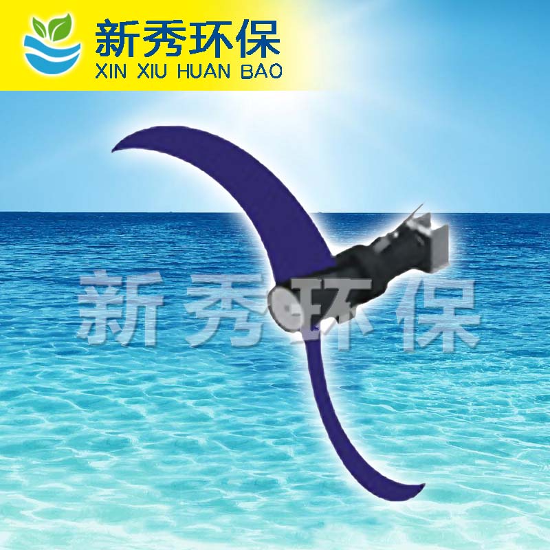 低速潜水推进器