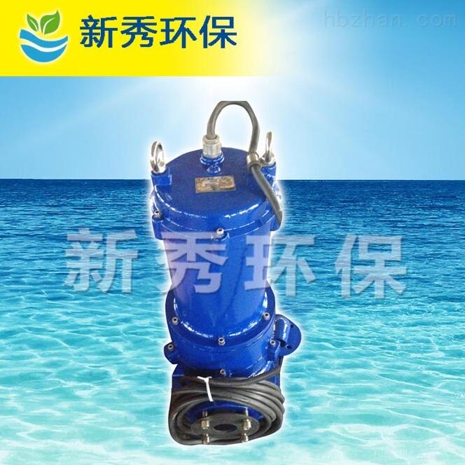 轴流泵