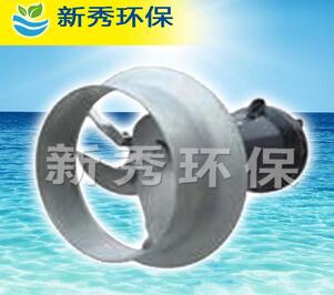 QJB型潜水搅拌机产品运行实物效果图