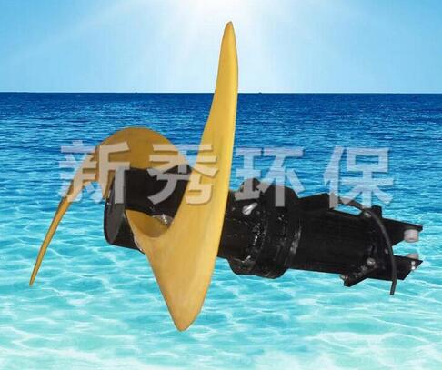 低速推流搅拌器