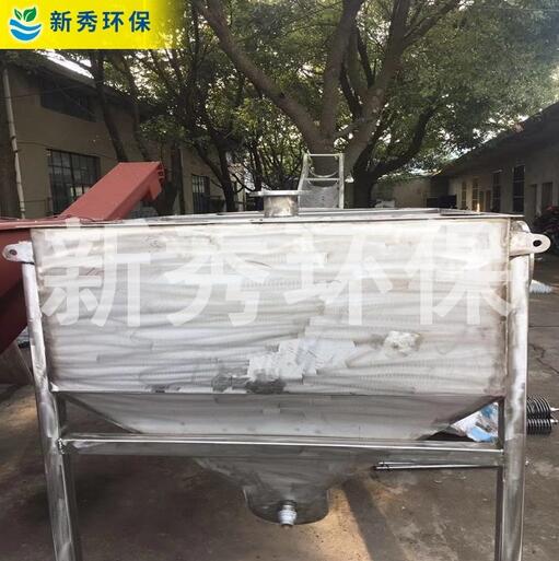 LSSF砂水分离器