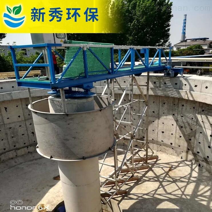 行车提耙式刮泥机